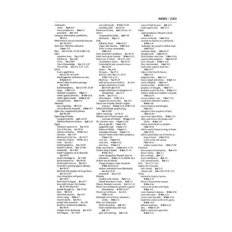 Stone Edition Tanach - Full Size (7" x 10") - Gree | Books | Judaica