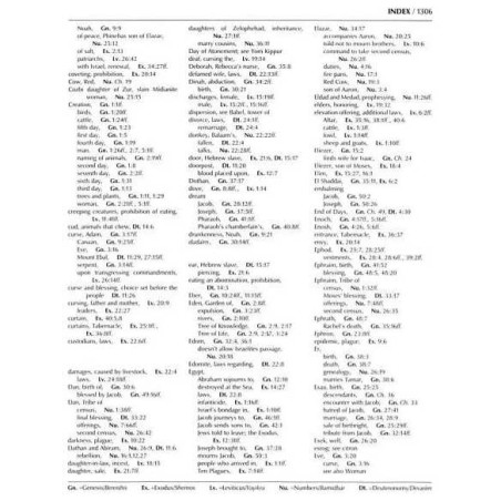 Stone Edition Chumash - Travel Size - Ashkenaz Har | Books | Judaica