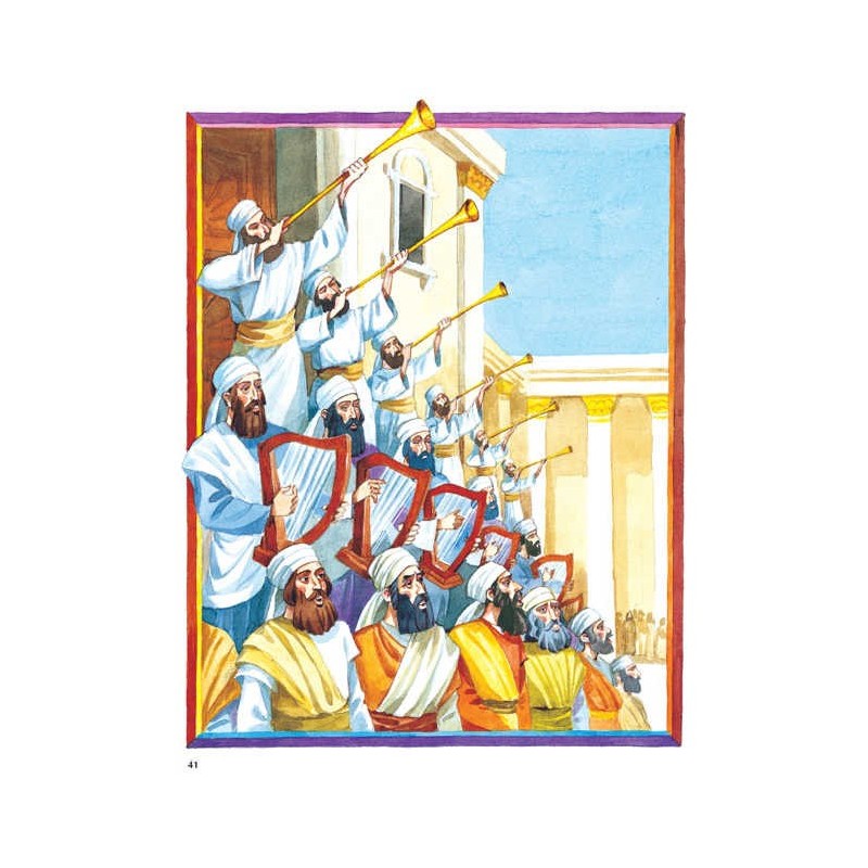 The Artscroll Children's Tehillim - Hardcover | Books | Judaica