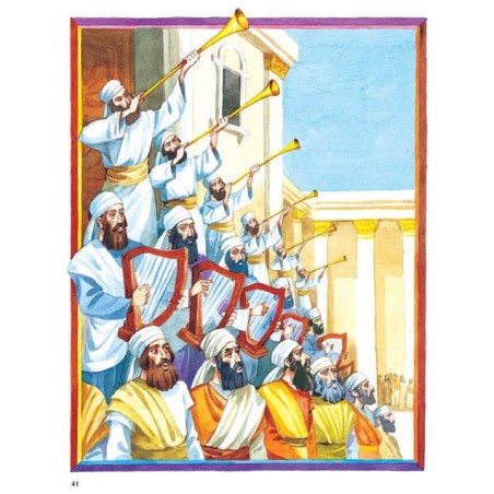 The Artscroll Children's Tehillim - Hardcover | Books | Judaica