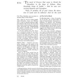 Trei Asar II / Twelve Prophets II - Hardcover | Books | Judaica