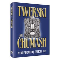 Twerski on Chumash--Deluxe Gift Edition: Hardcover | Books | Judaica
