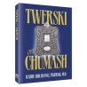 Twerski on Chumash--Deluxe Gift Edition: Hardcover | Books | Judaica