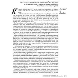 Twerski on Chumash--Deluxe Gift Edition: Hardcover | Books | Judaica