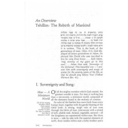 Tehillim / Psalms - 2 Vol Shrink Wrapped Set - Har | Books | Judaica