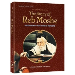 The Story of Reb Moshe | Books | Judaica