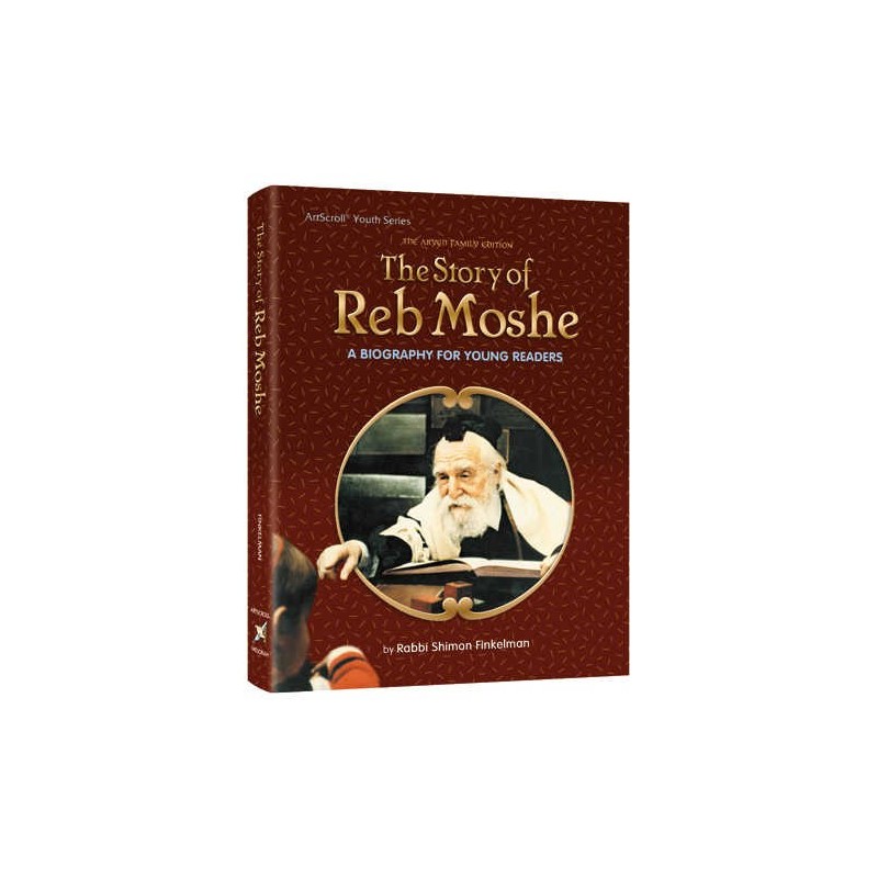 The Story of Reb Moshe | Books | Judaica