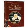 The Story of Reb Moshe | Books | Judaica