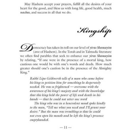 Twerski on Machzor - Rosh Hashanah - Paperback | Books | Judaica