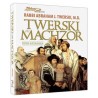 Twerski on Machzor - Rosh Hashanah - Paperback | Books | Judaica