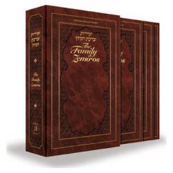 The Family Zemiros - Leatherette Slipcase Set | Books | Judaica