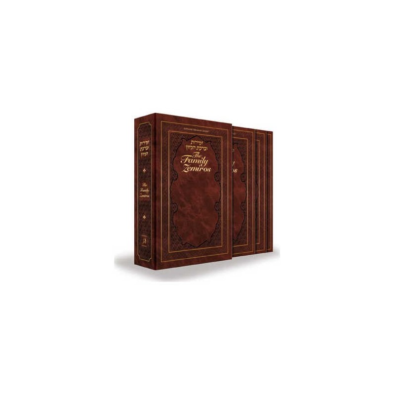 The Family Zemiros - Leatherette Slipcase Set | Books | Judaica