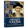 A Gadol In Our Time: Stories about Rav Aharon Leib | Books | Judaica