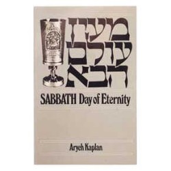 Sabbath: Day Of Eternity [NCSY PUBL.] Paperback | Books | Judaica