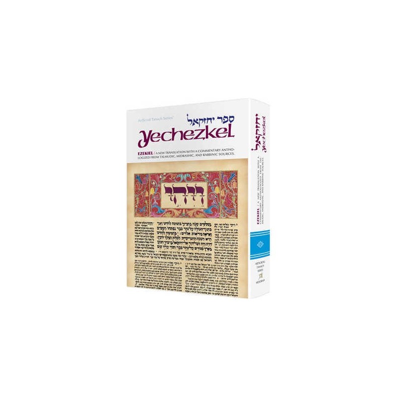 Yechezkel / Ezekiel 1 Vol. Edition - Hardcover | Books | Judaica