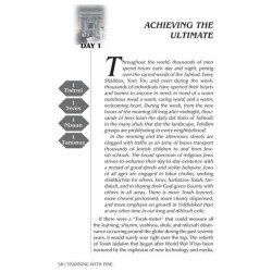 Yearning with Fire - Hardcover | Books | Judaica