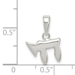 Classic Sterling Silver Chai Pendant | Jewelry | Judaica