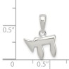 Classic Sterling Silver Chai Pendant | Jewelry | Judaica