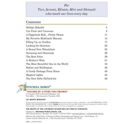 Touched By a Story For Children - Hardcover | Books | Judaica