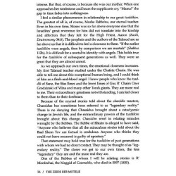 The Zeide Reb Motele - Hardcover | Books | Judaica