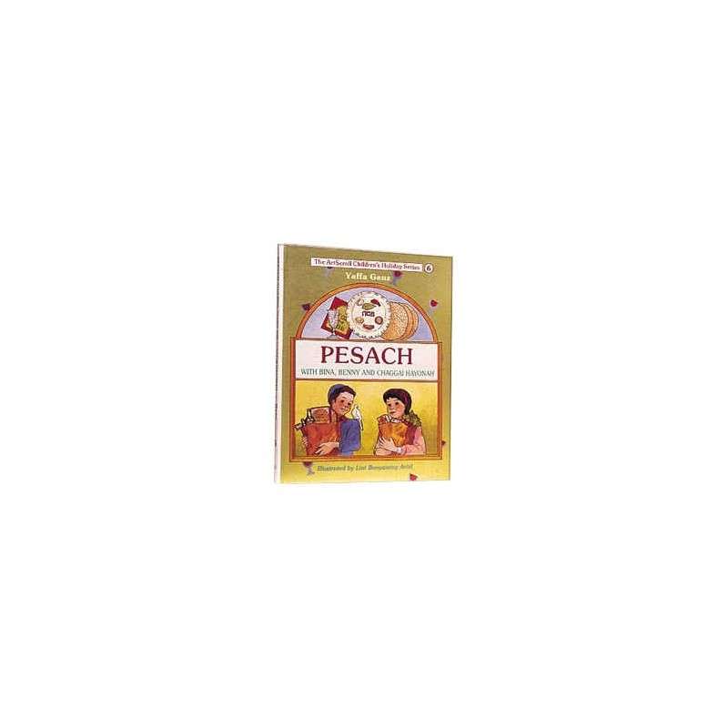 Pesach With Bina, Benny, and Chaggai Hayonah /Ganz | Books | Judaica