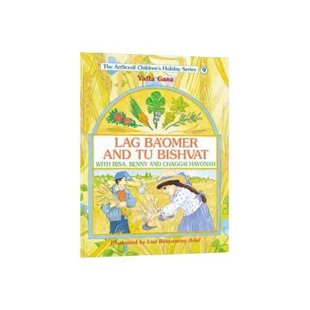 Lag Ba'omer And Tu Bishvat With Bina, Benny, And C | Books | Judaica