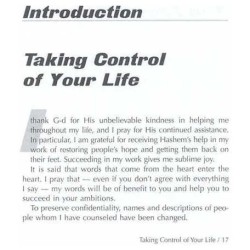 Yes You Can - Hardcover | Books | Judaica