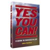 Yes You Can - Hardcover | Books | Judaica