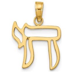 14k Yellow Gold Chai Cut-Out Pendant | Jewelry | Judaica