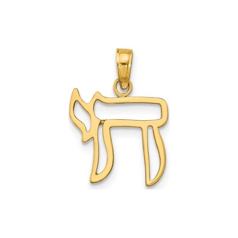14k Yellow Gold Chai Cut-Out Pendant | Jewelry | Judaica