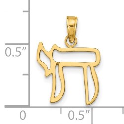 14k Yellow Gold Chai Cut-Out Pendant | Jewelry | Judaica