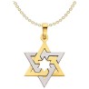 14k Two-Tone Gold Dual Star of David Pendant | Jewelry | Judaica