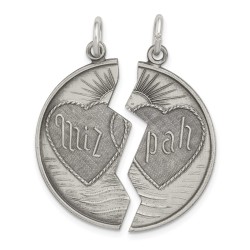 2-Piece Reversible Sterling Silver Antiqued Mizpah | Jewelry | Judaica