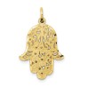 10k Yellow Gold Filigree Hamsa Pendant | Jewelry | Judaica