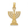 14k Yellow Gold Decorative Menorah Pendant | Jewelry | Judaica