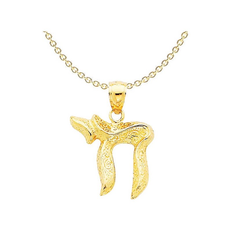 14k Yellow Gold Filigree Chai Pendant | Jewelry | Judaica