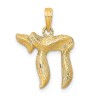 14k Yellow Gold Filigree Chai Pendant | Jewelry | Judaica
