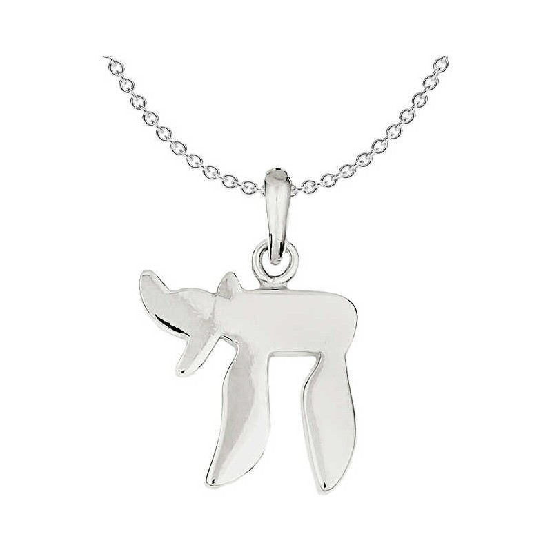 Sterling Silver Polished Chai Pendant | Jewelry | Judaica