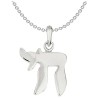 Sterling Silver Polished Chai Pendant | Jewelry | Judaica