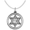 Sterling Silver Antiqued Zion Star of David Circle | Jewelry | Judaica