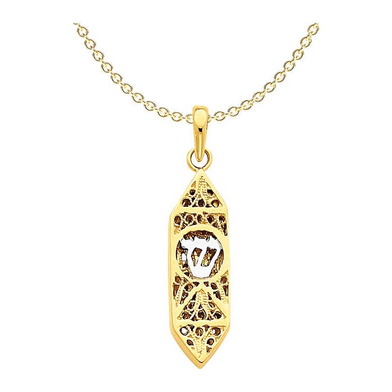14k Two-Tone Gold Openwork Mezuzah Pendant | Jewelry | Judaica