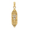 14k Two-Tone Gold Openwork Mezuzah Pendant | Jewelry | Judaica