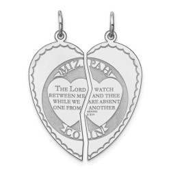 2-Piece Sterling Silver Heart Mizpah Pendant | Jewelry | Judaica