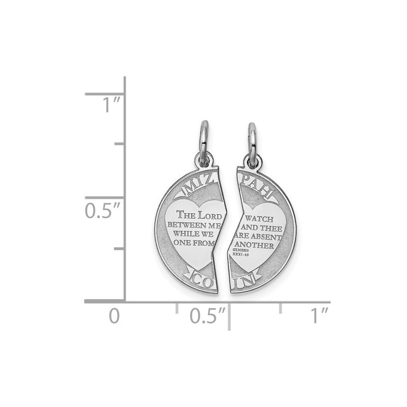 2-Piece Sterling Silver Mizpah Coin Pendant | Jewelry | Judaica