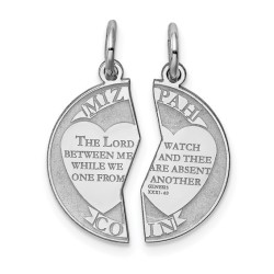 2-Piece Sterling Silver Mizpah Coin Pendant | Jewelry | Judaica