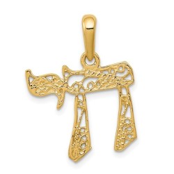 14k Yellow Gold Filigree Openwork Chai Pendant | Jewelry | Judaica