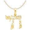 14k Yellow Gold Filigree Openwork Chai Pendant | Jewelry | Judaica