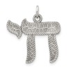 Sterling Silver Embossed Antiqued Chai Pendant | Jewelry | Judaica
