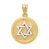 14k Two-Tone Gold Star Of David Disc Pendant | Jewelry | Judaica
