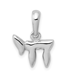 14k Polished White Gold Chai Pendant | Jewelry | Judaica